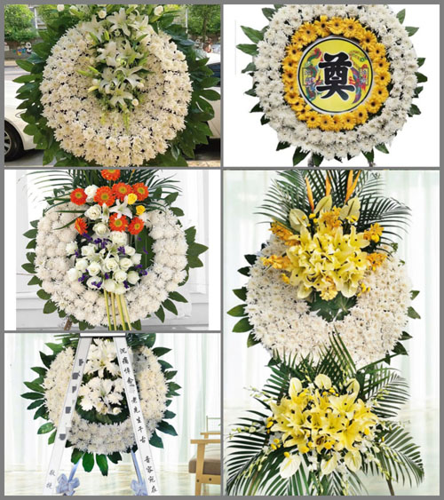 浙江省丽水青田县花圈速递